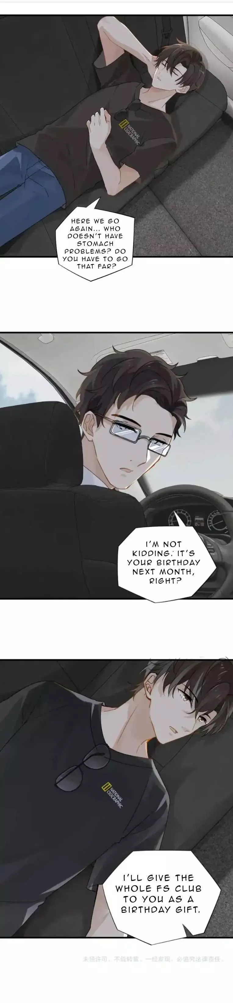 FOG (E-sports) Chapter 23 page 19