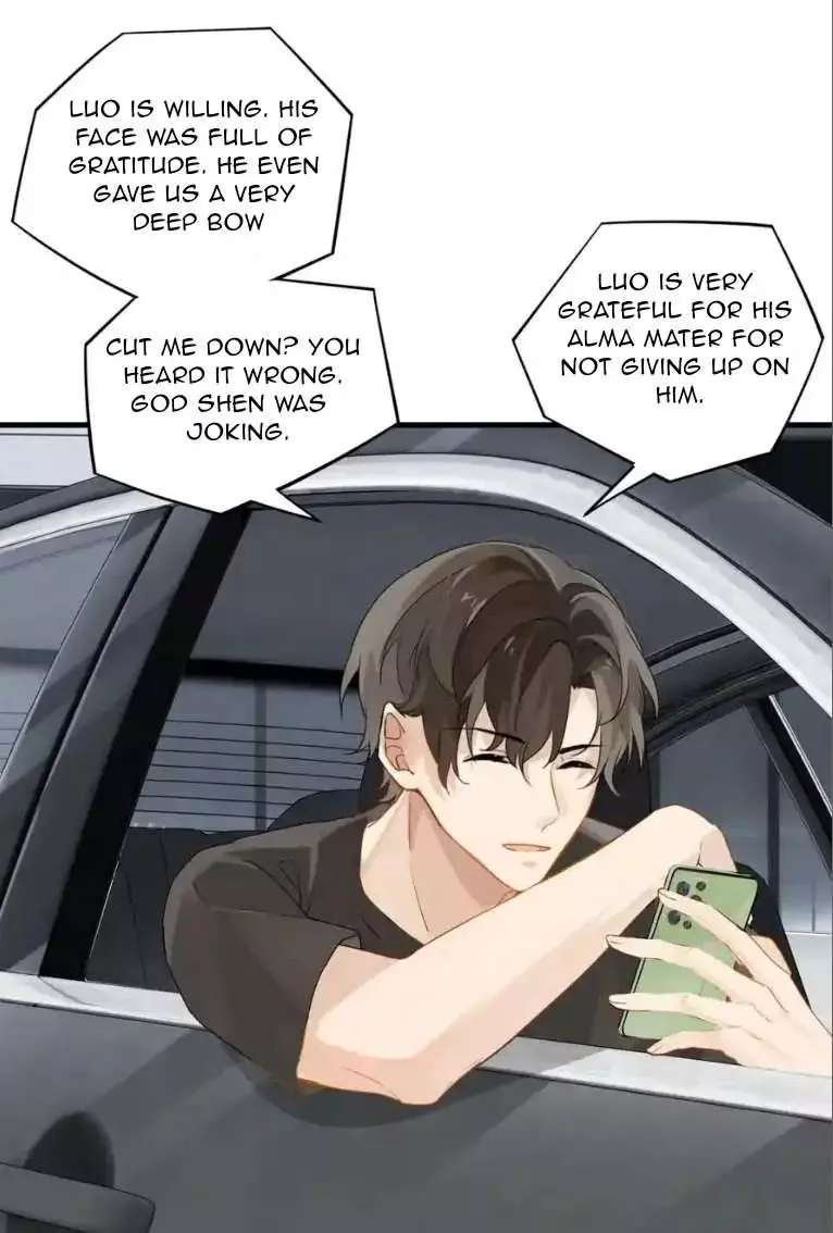 FOG (E-sports) Chapter 23 page 9