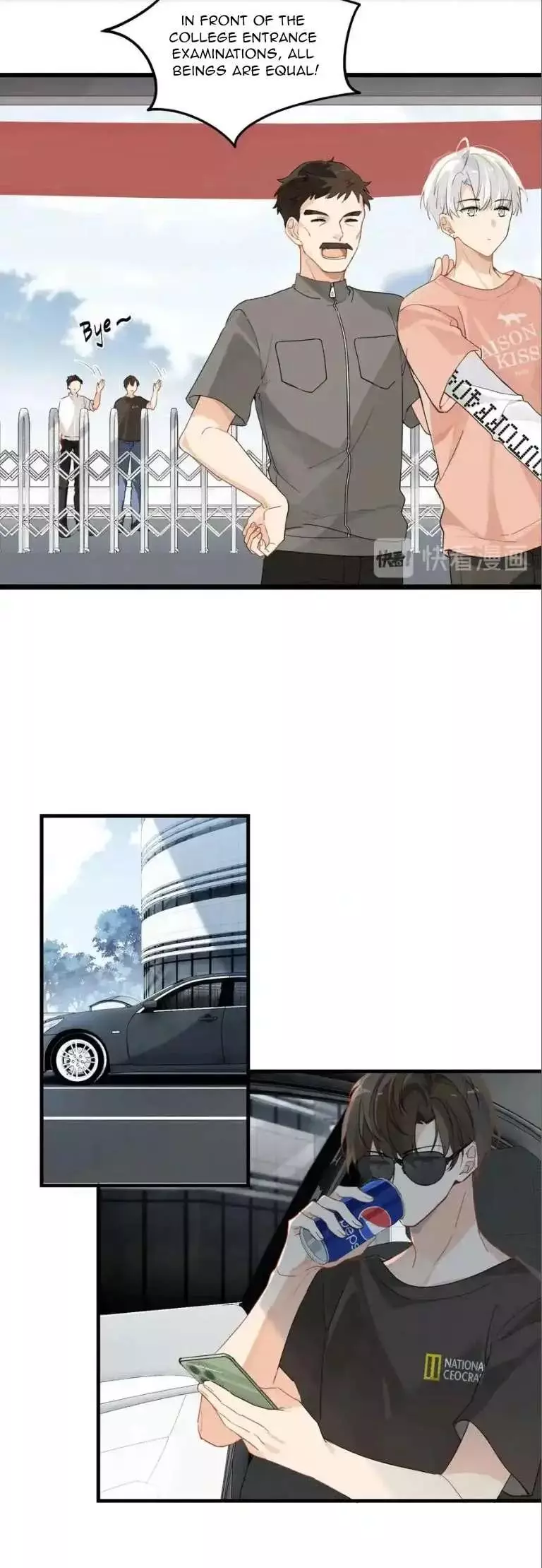 FOG (E-sports) Chapter 23 page 6