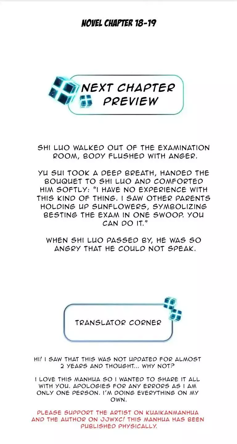 FOG (E-sports) Chapter 23 page 21