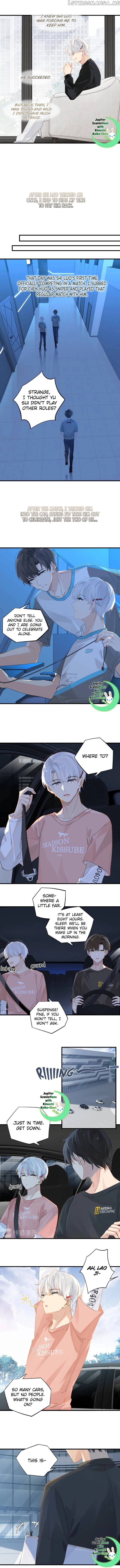 FOG (E-sports) Chapter 22 page 3