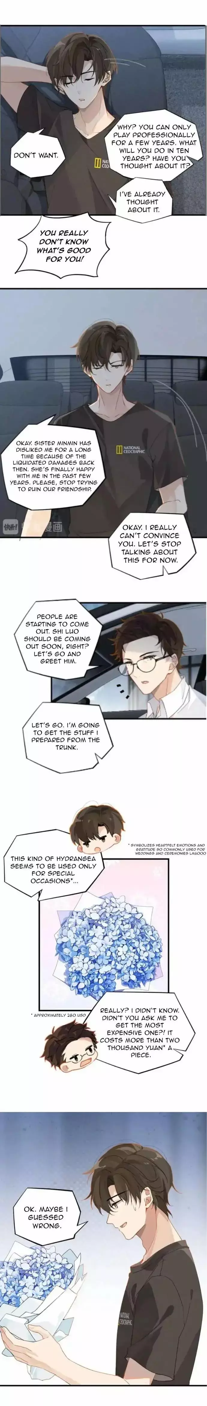 FOG (E-sports) Chapter 24 page 3
