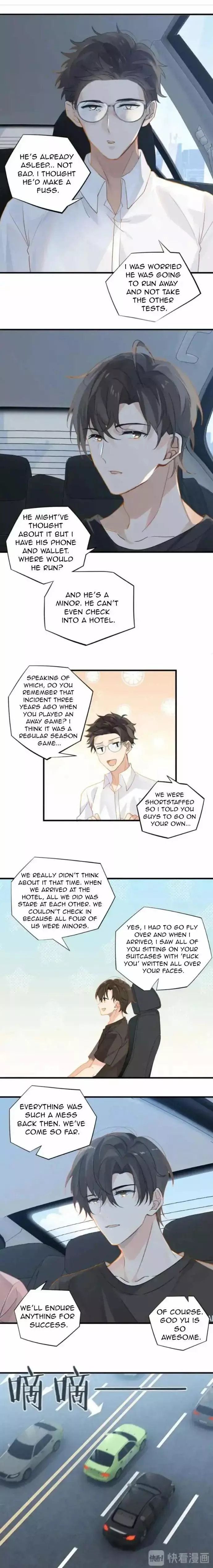 FOG (E-sports) Chapter 24 page 7
