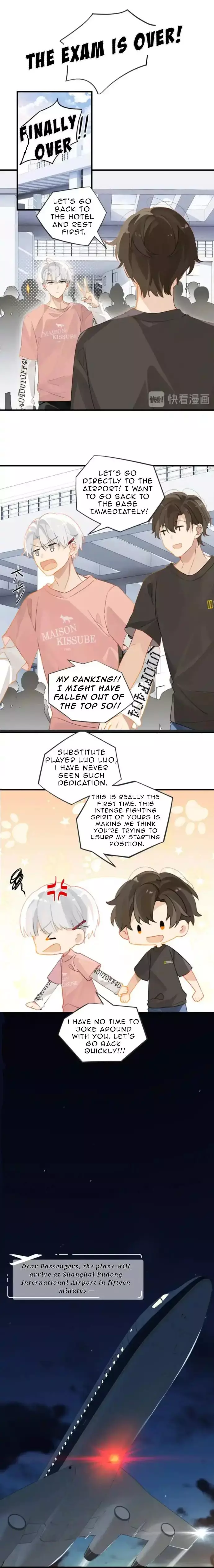 FOG (E-sports) Chapter 26 page 2