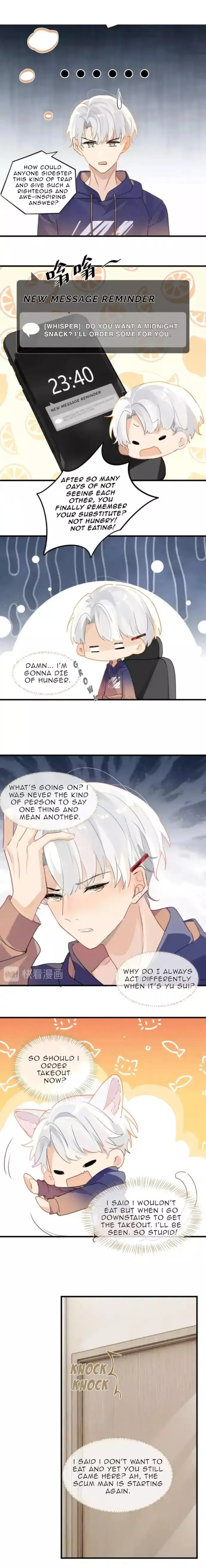 FOG (E-sports) Chapter 26 page 7