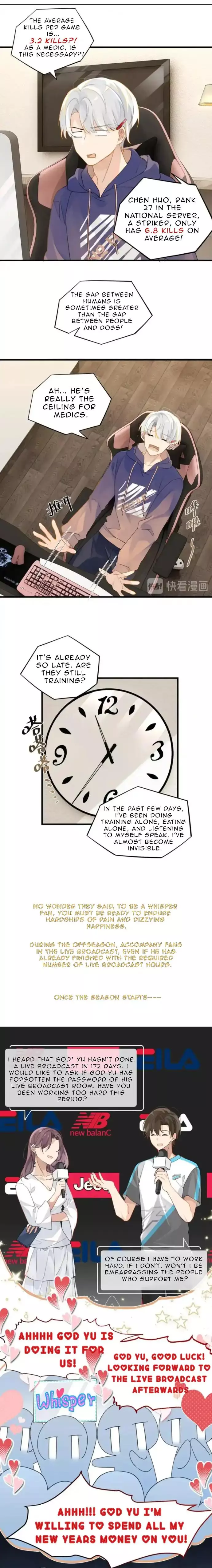FOG (E-sports) Chapter 26 page 6