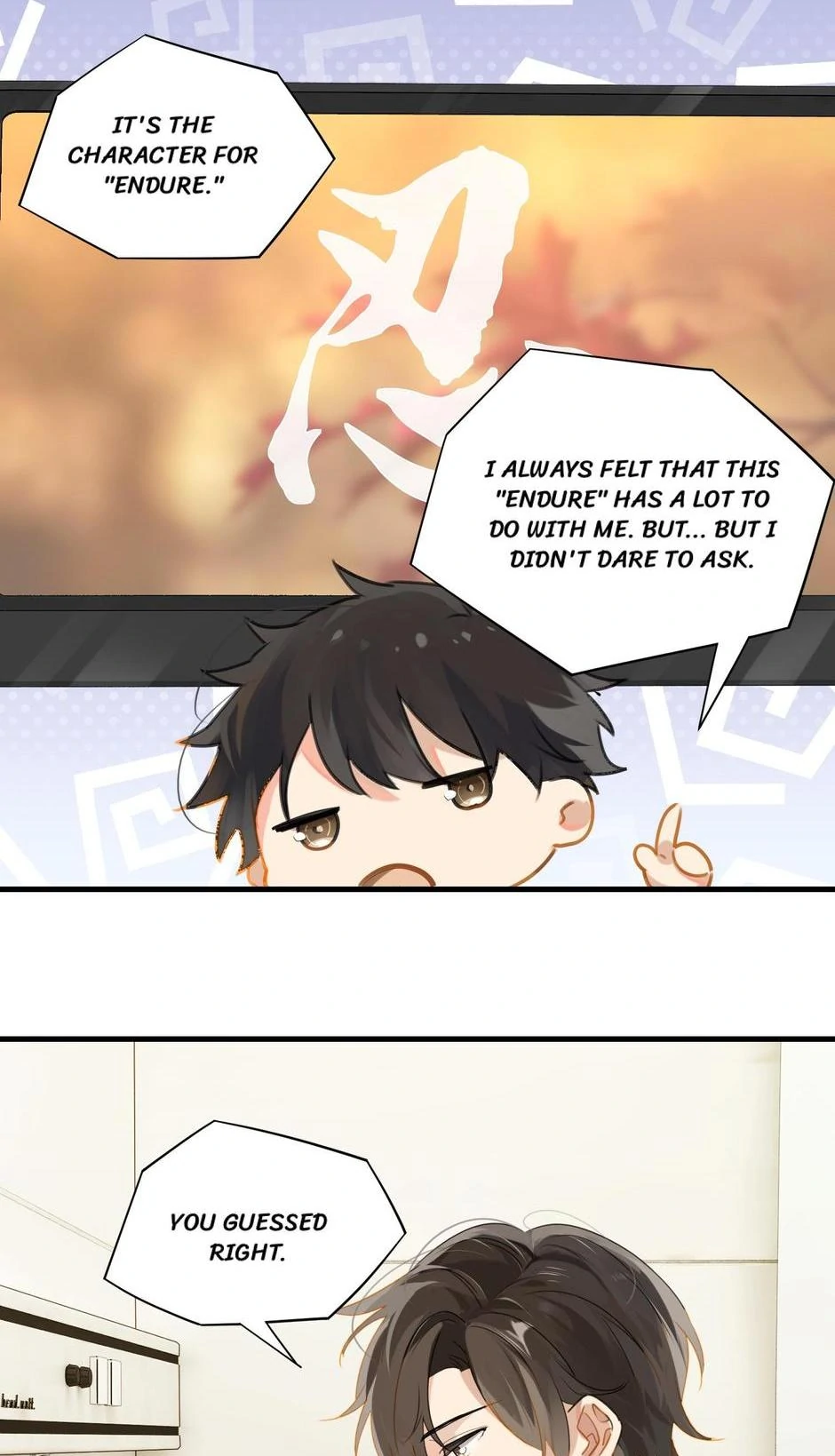 FOG (E-sports) Chapter 30 page 5