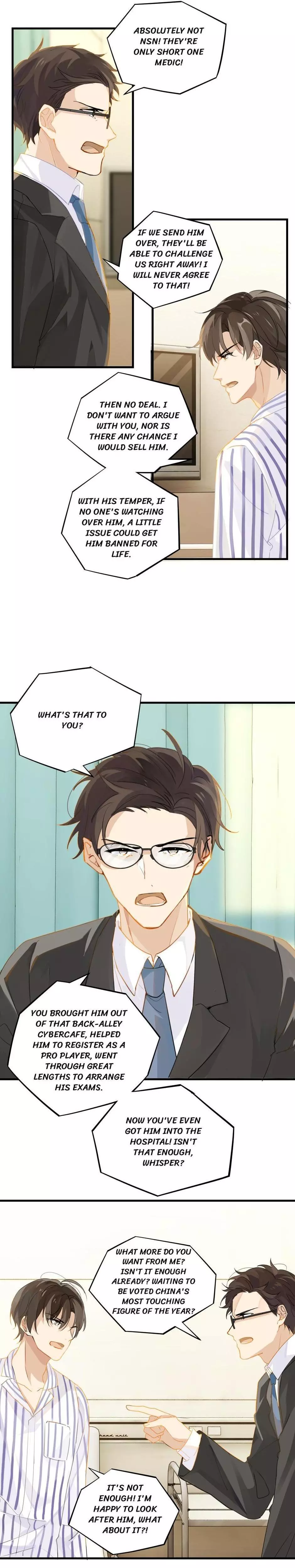 FOG (E-sports) Chapter 31 page 3