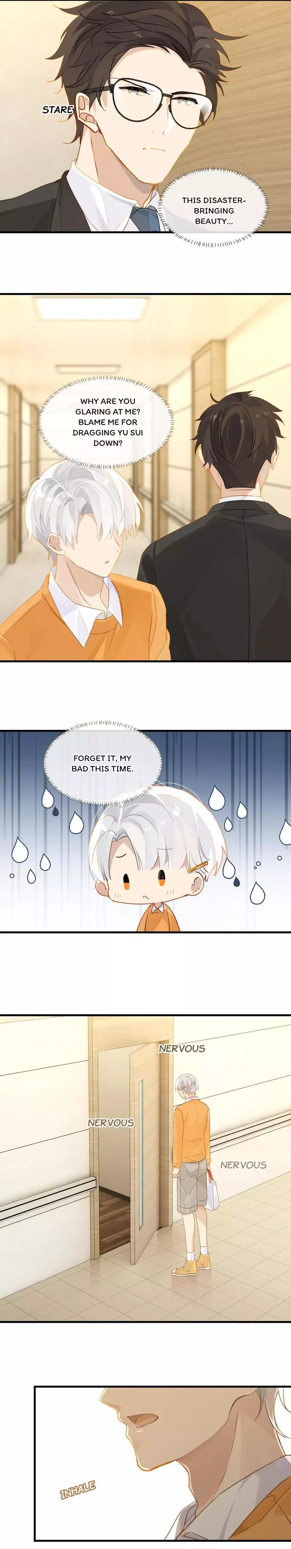 FOG (E-sports) Chapter 31 page 11
