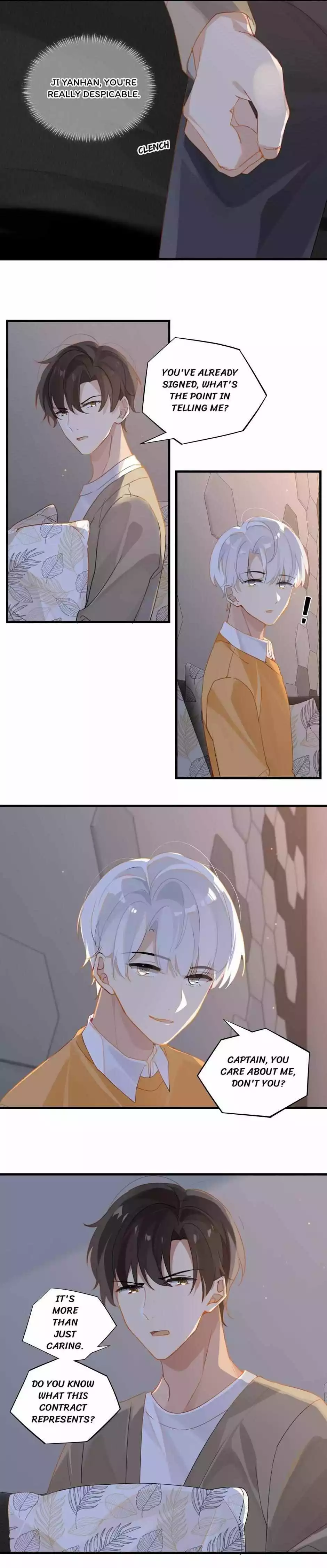 FOG (E-sports) Chapter 34 page 7