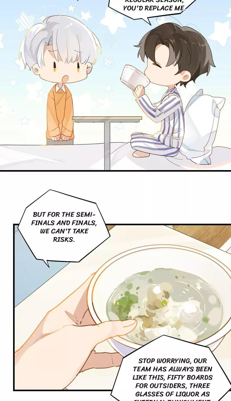 FOG (E-sports) Chapter 32 page 7