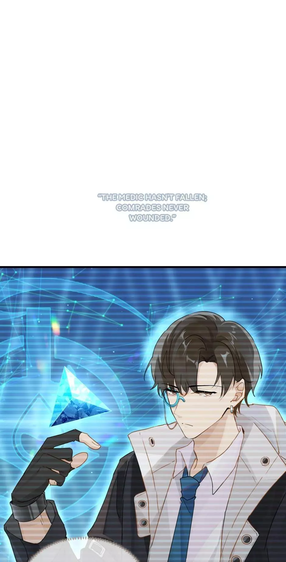 FOG (E-sports) Chapter 40 page 3