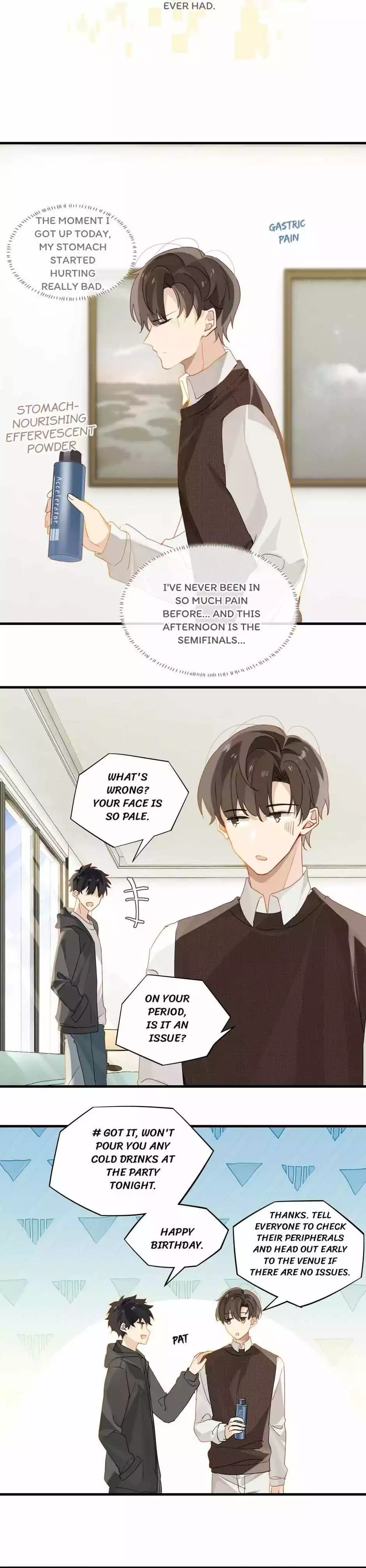 FOG (E-sports) Chapter 36 page 7