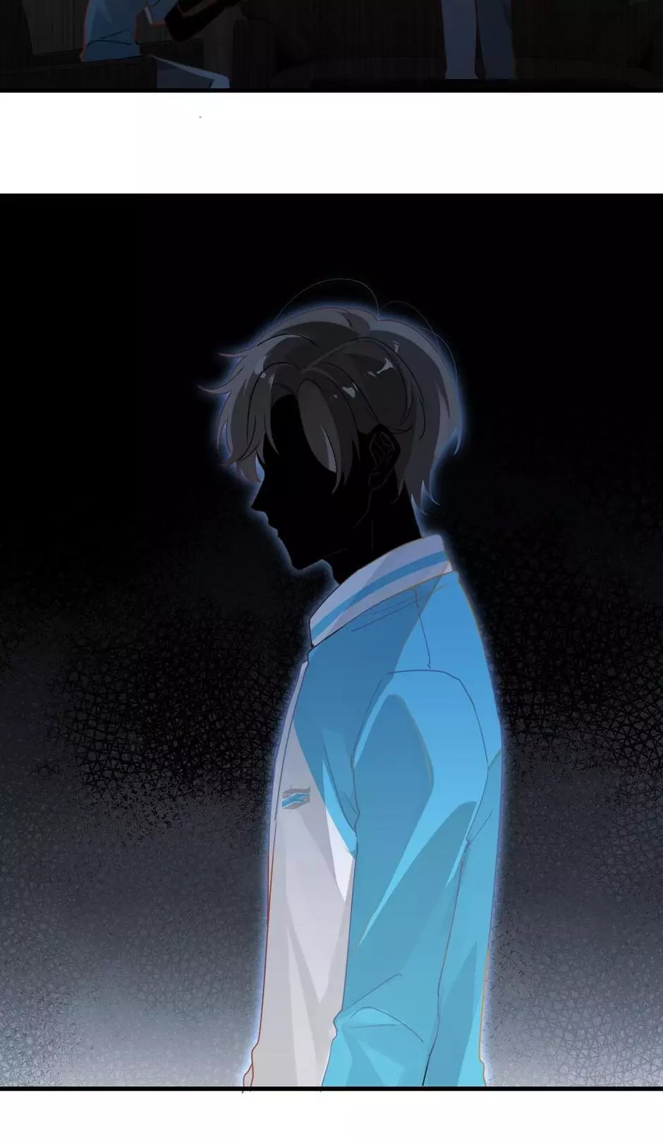 FOG (E-sports) Chapter 38 page 14