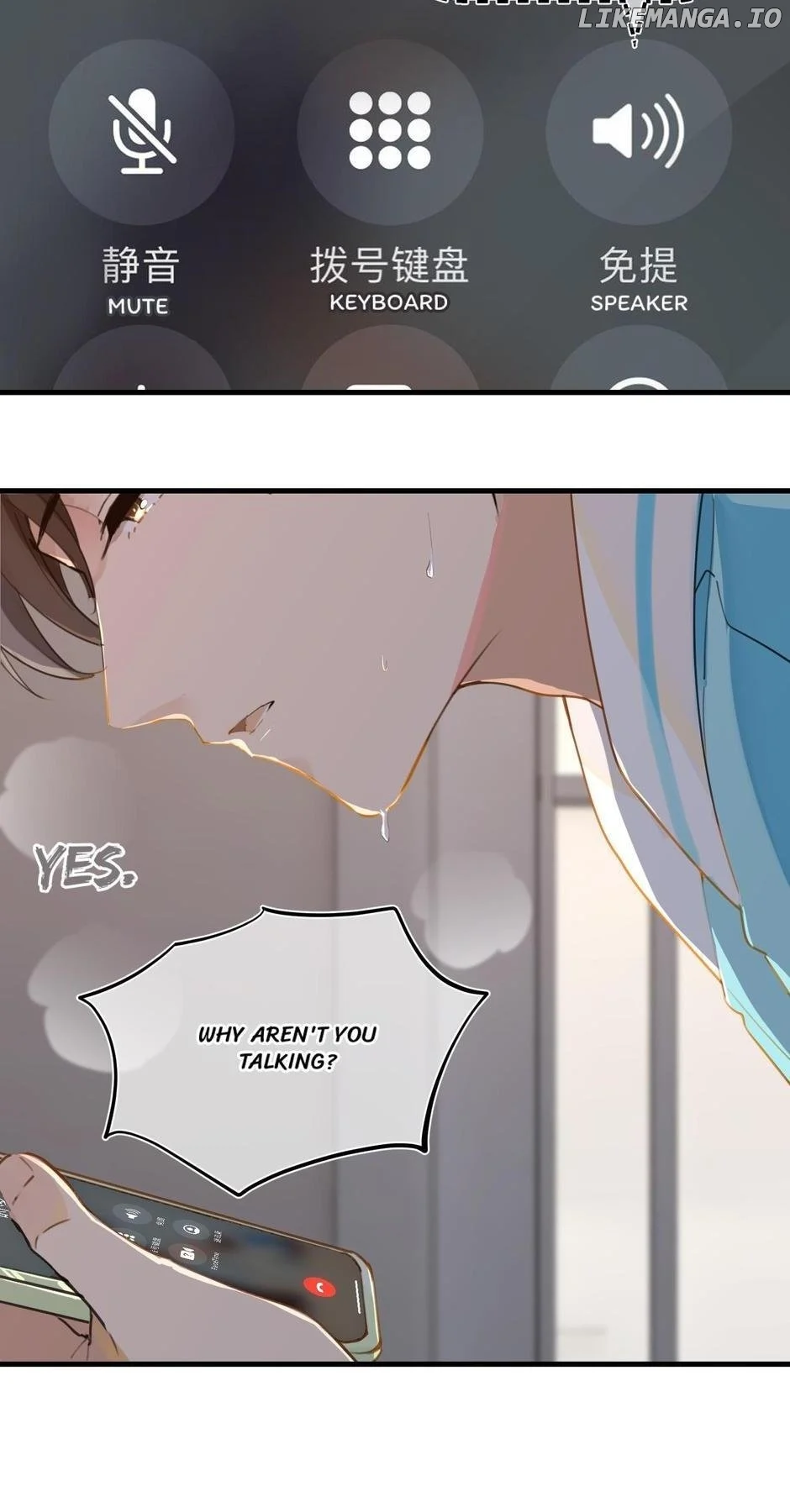 FOG (E-sports) Chapter 39 page 11