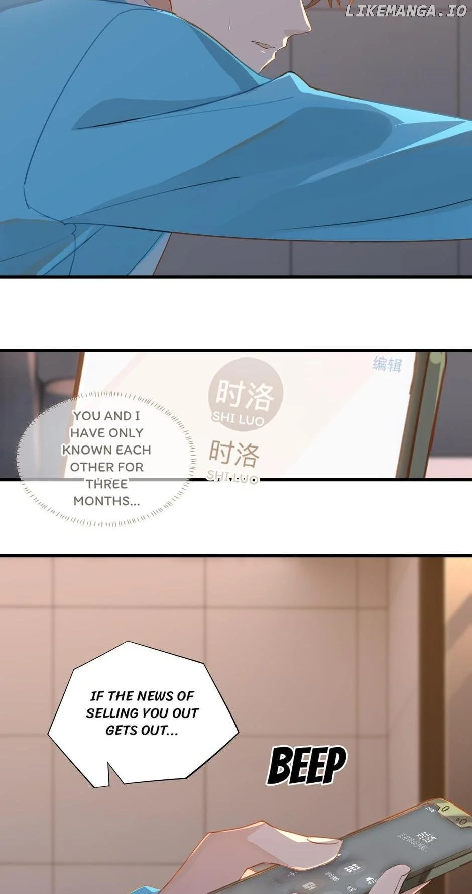 FOG (E-sports) Chapter 39 page 7