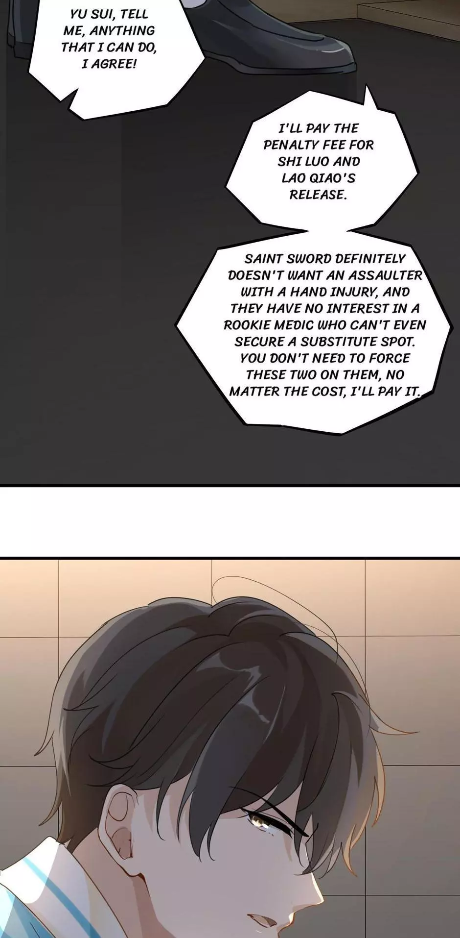 FOG (E-sports) Chapter 38 page 26