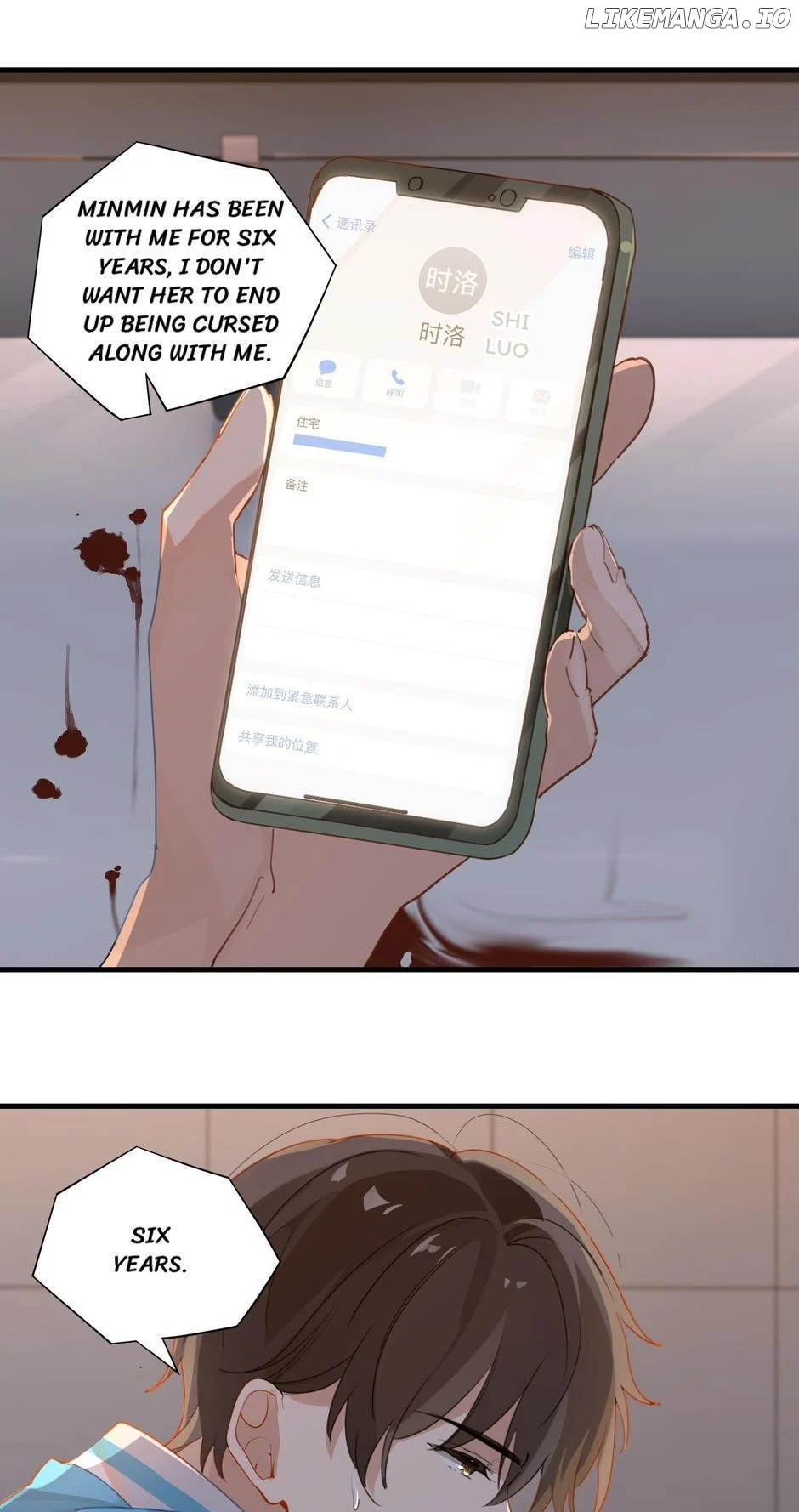 FOG (E-sports) Chapter 39 page 6