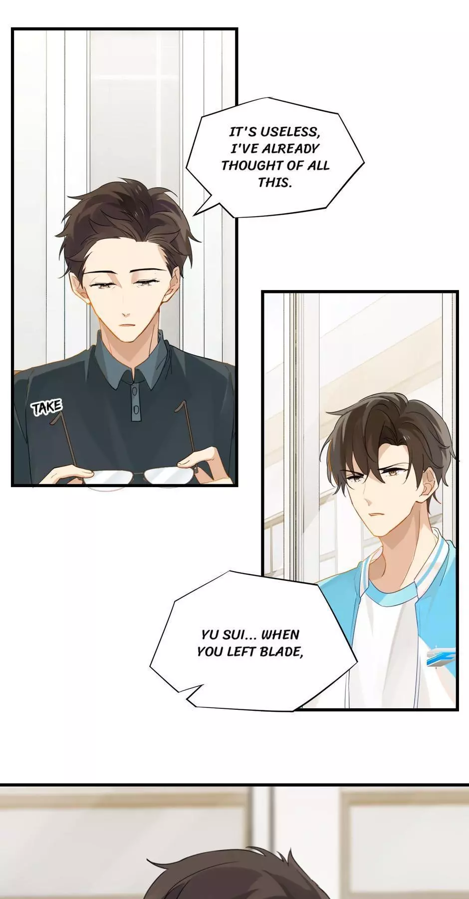 FOG (E-sports) Chapter 38 page 6