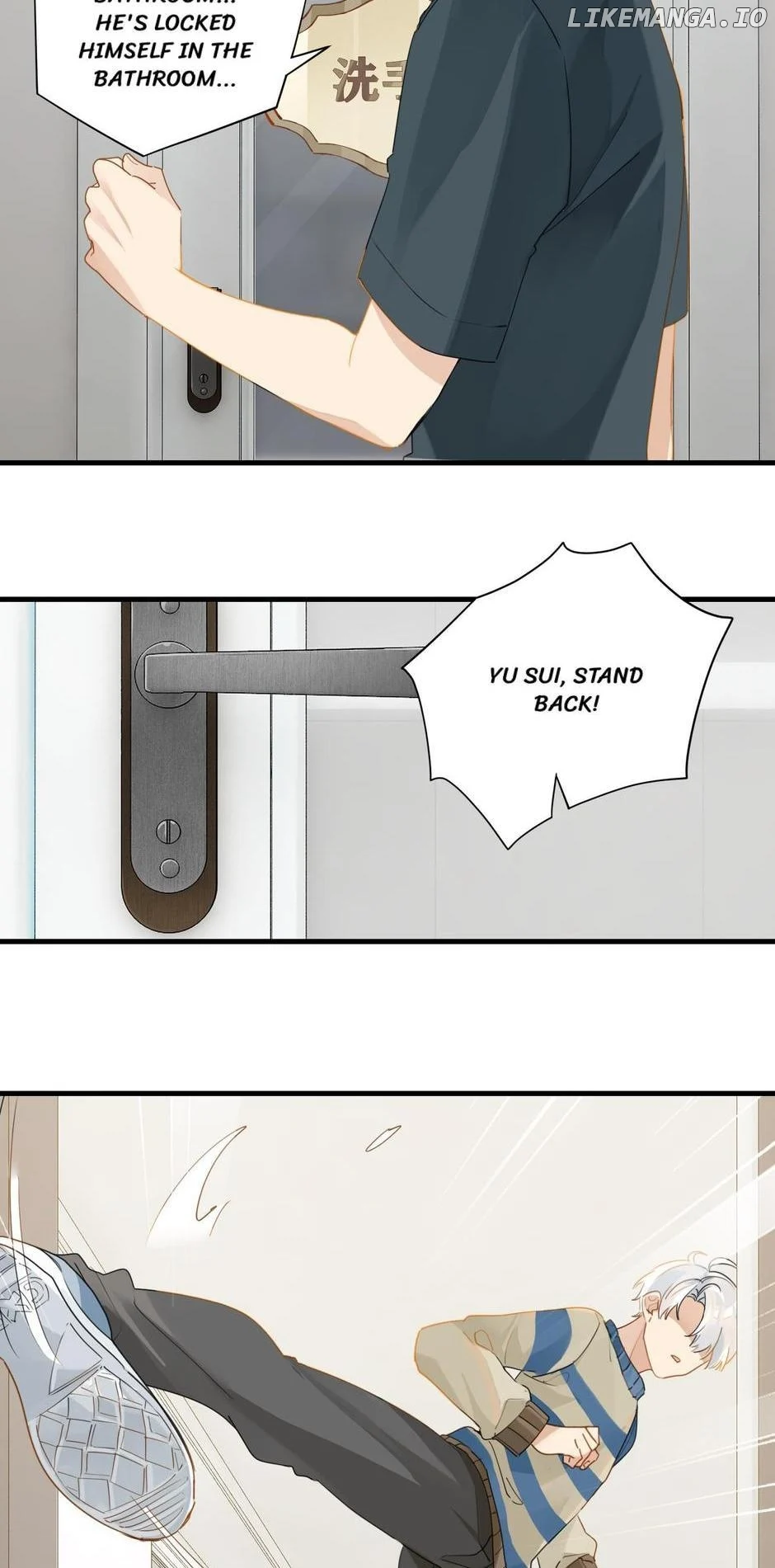 FOG (E-sports) Chapter 39 page 15