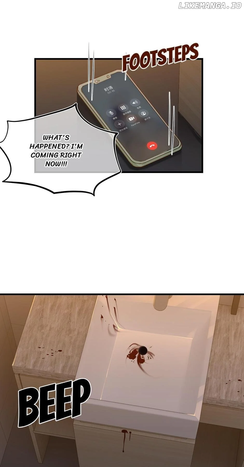 FOG (E-sports) Chapter 39 page 12