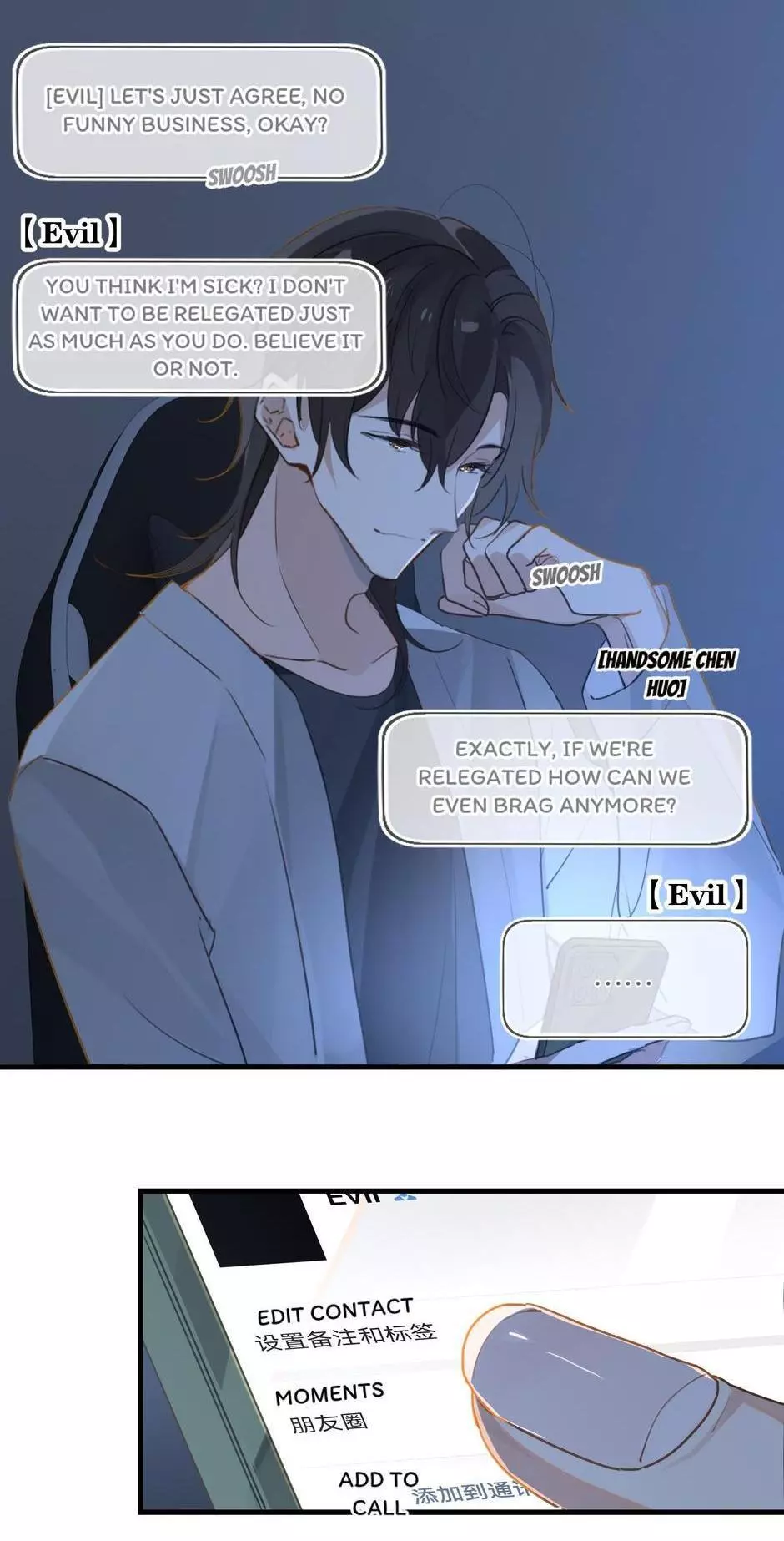 FOG (E-sports) Chapter 46 page 8