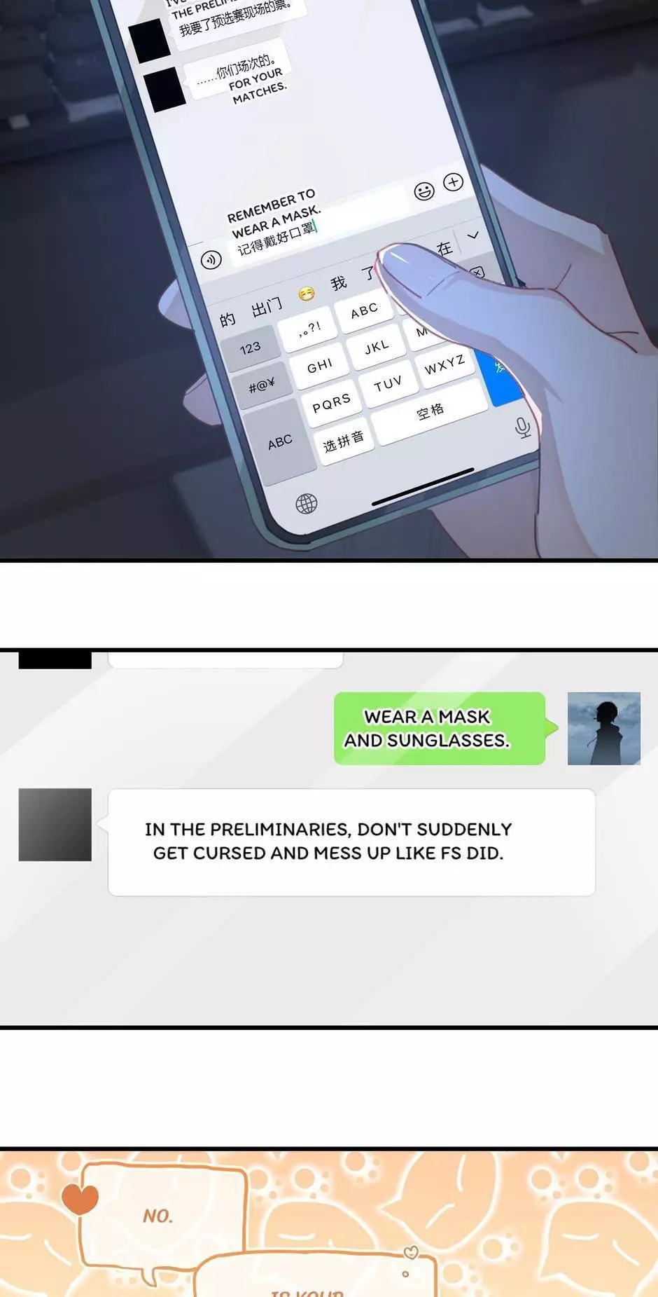 FOG (E-sports) Chapter 46 page 11