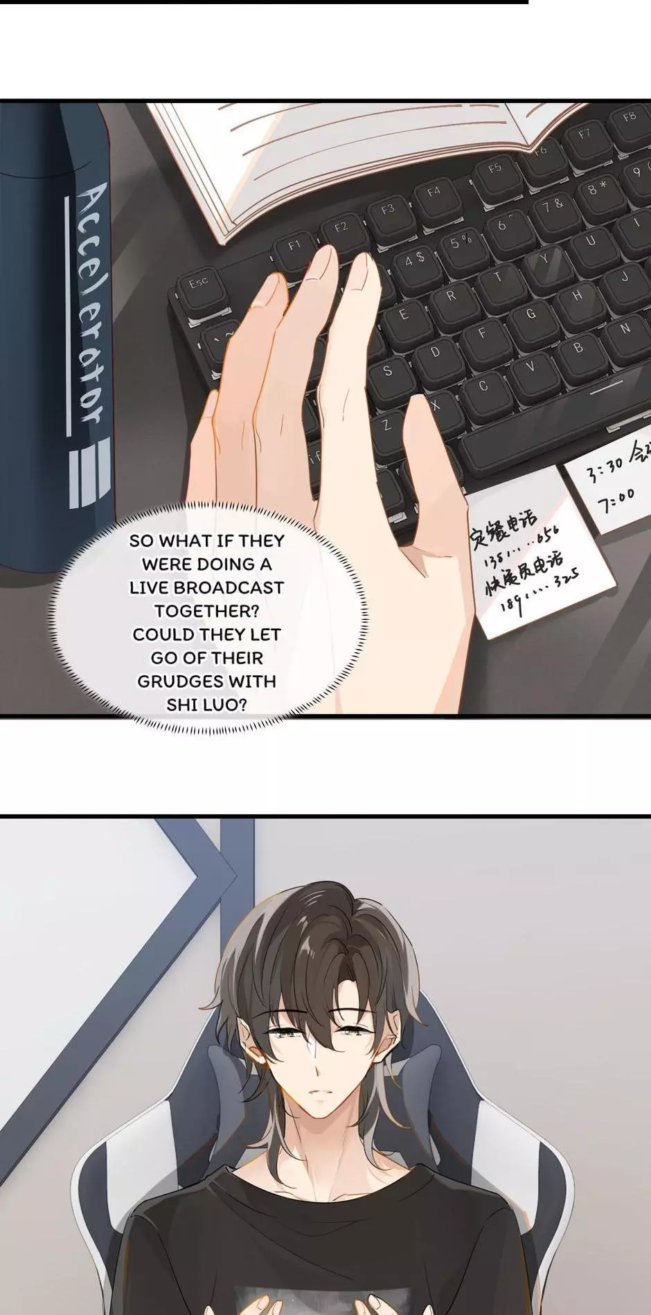 FOG (E-sports) Chapter 43 page 21