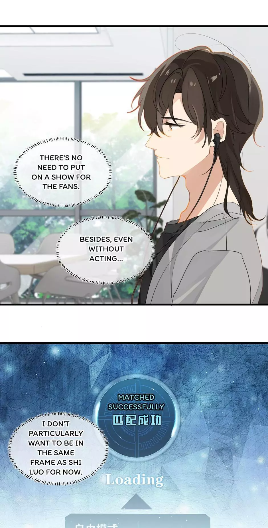 FOG (E-sports) Chapter 44 page 1