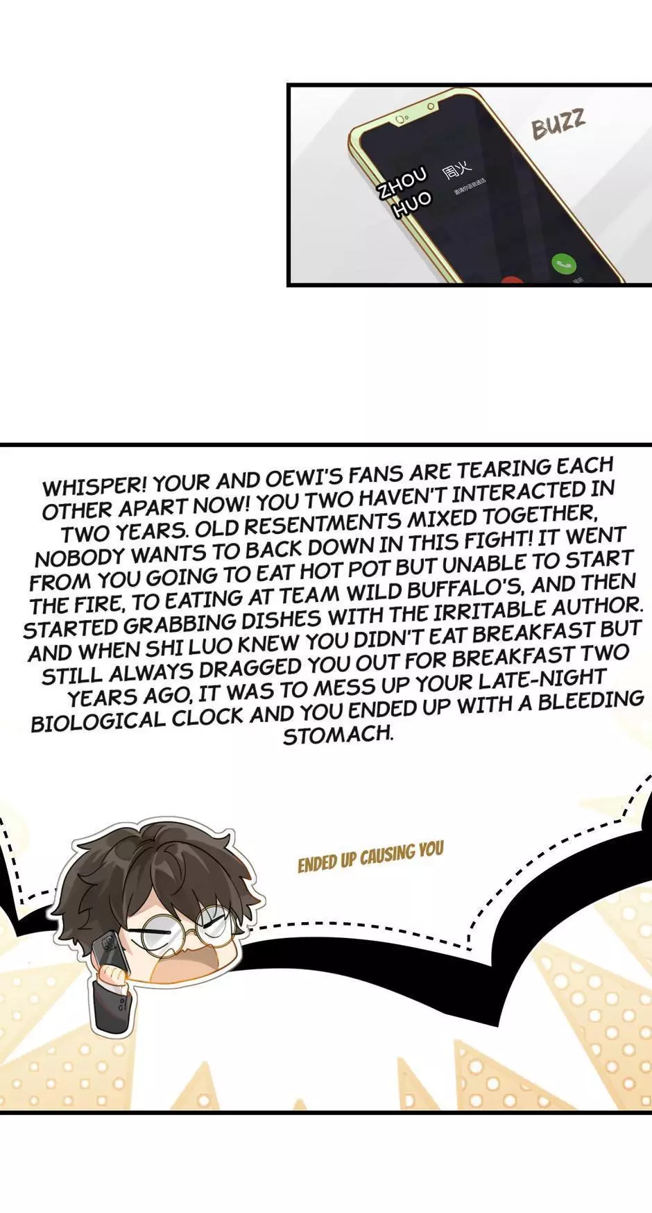 FOG (E-sports) Chapter 44 page 17