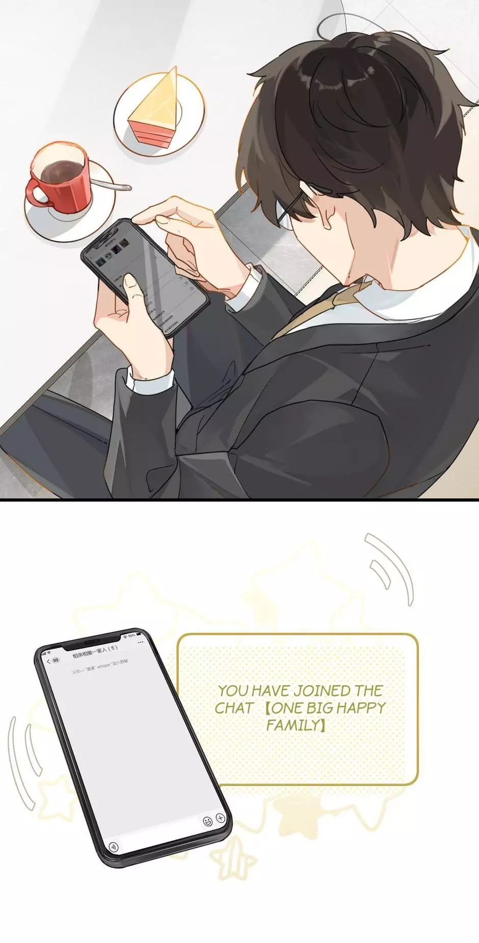 FOG (E-sports) Chapter 45 page 3