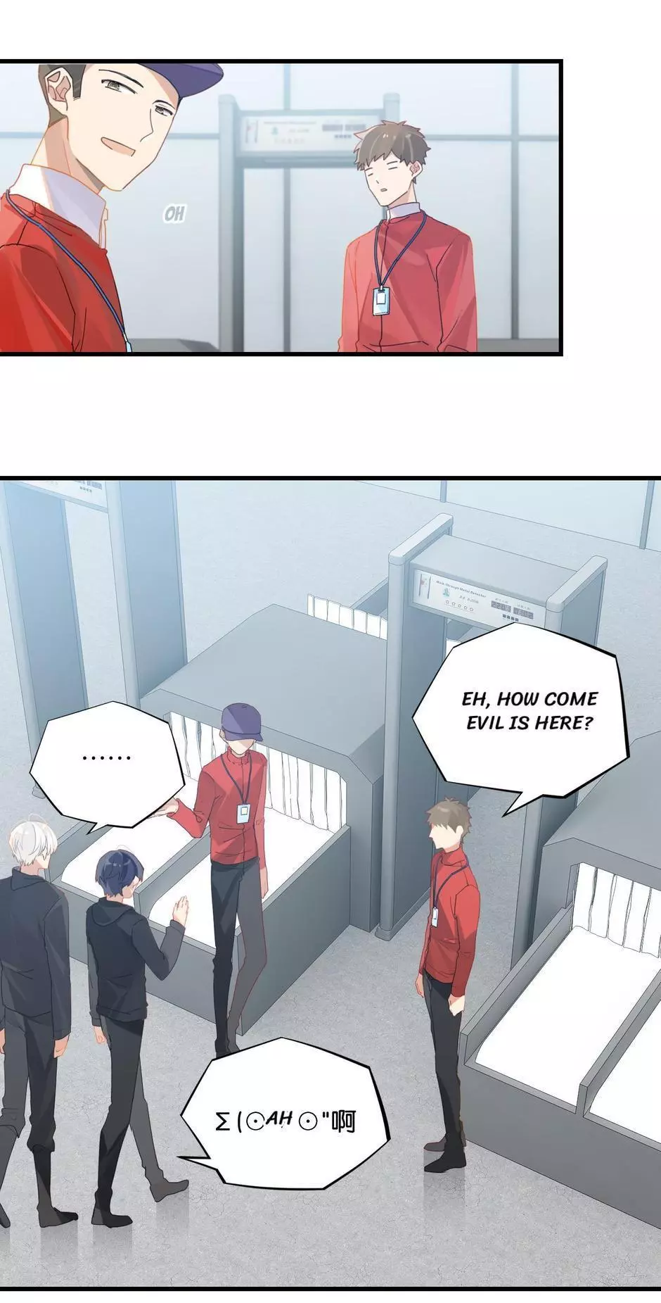FOG (E-sports) Chapter 47 page 9