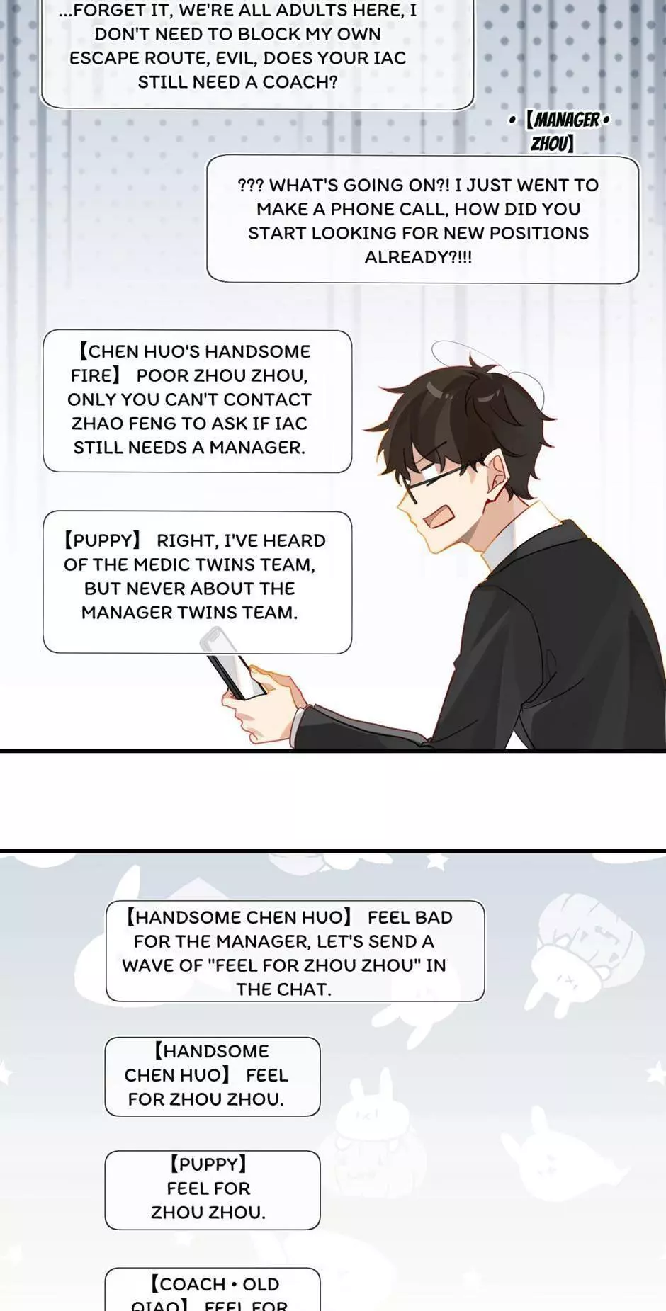 FOG (E-sports) Chapter 47 page 4