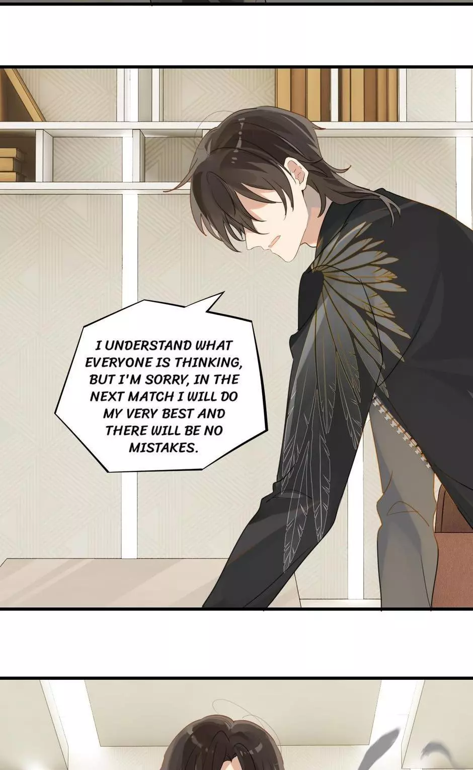 FOG (E-sports) Chapter 47 page 27