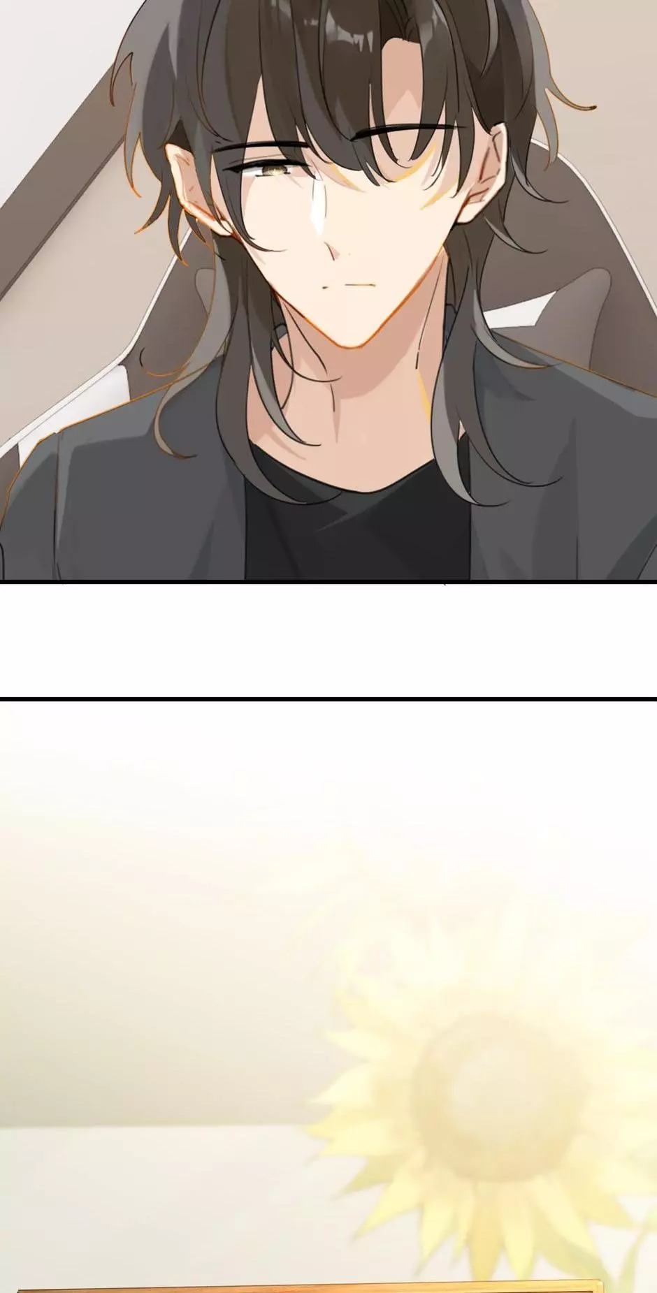 FOG (E-sports) Chapter 45 page 22