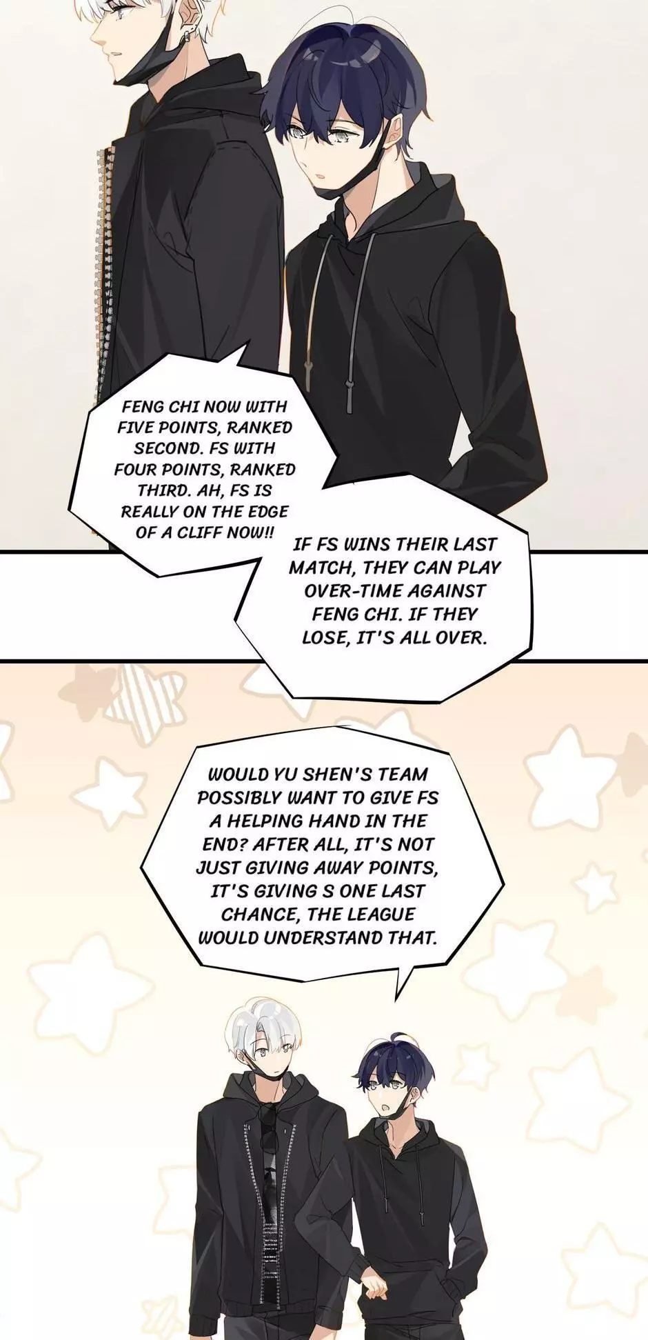 FOG (E-sports) Chapter 47 page 22