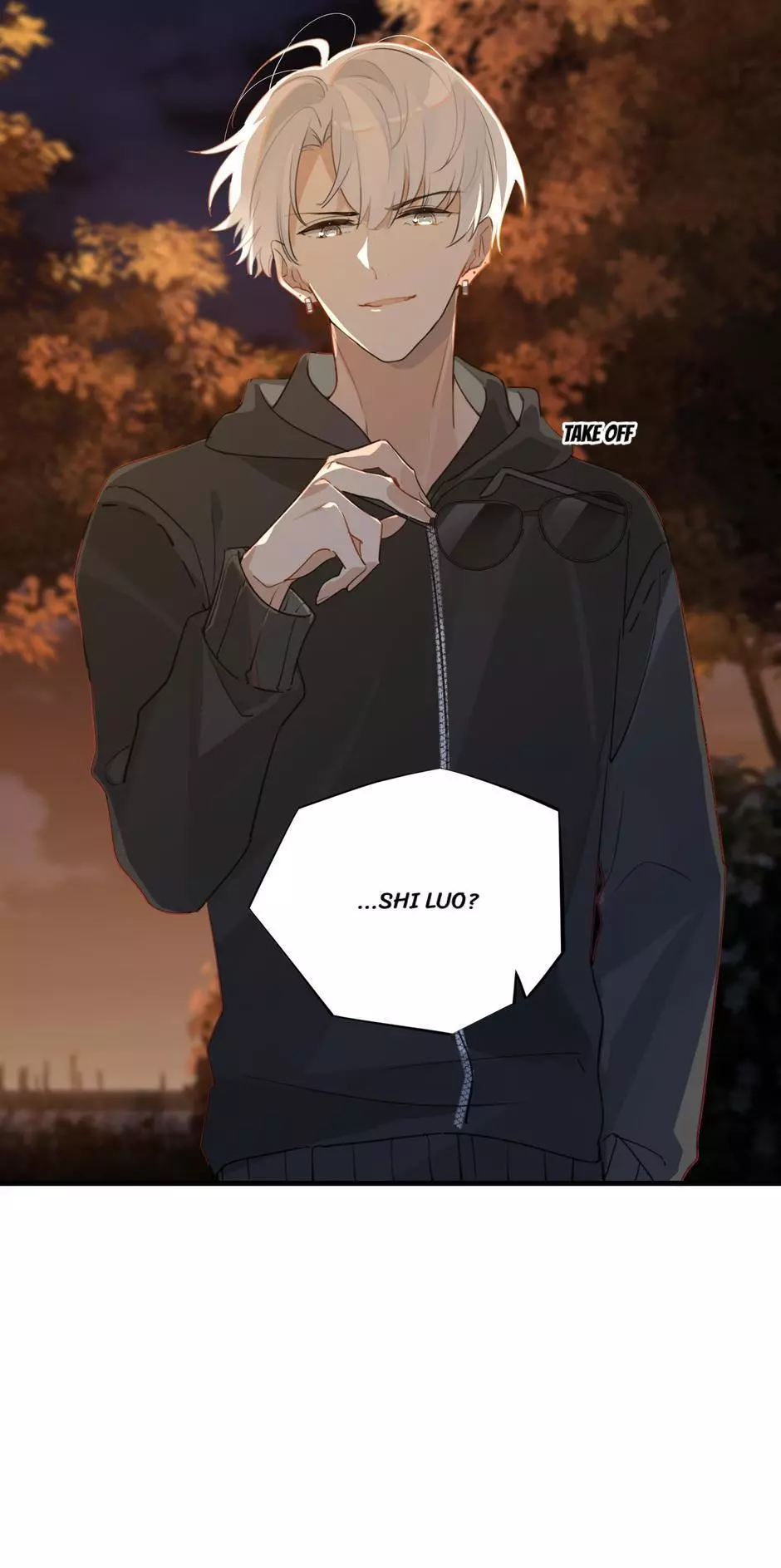 FOG (E-sports) Chapter 49 page 25