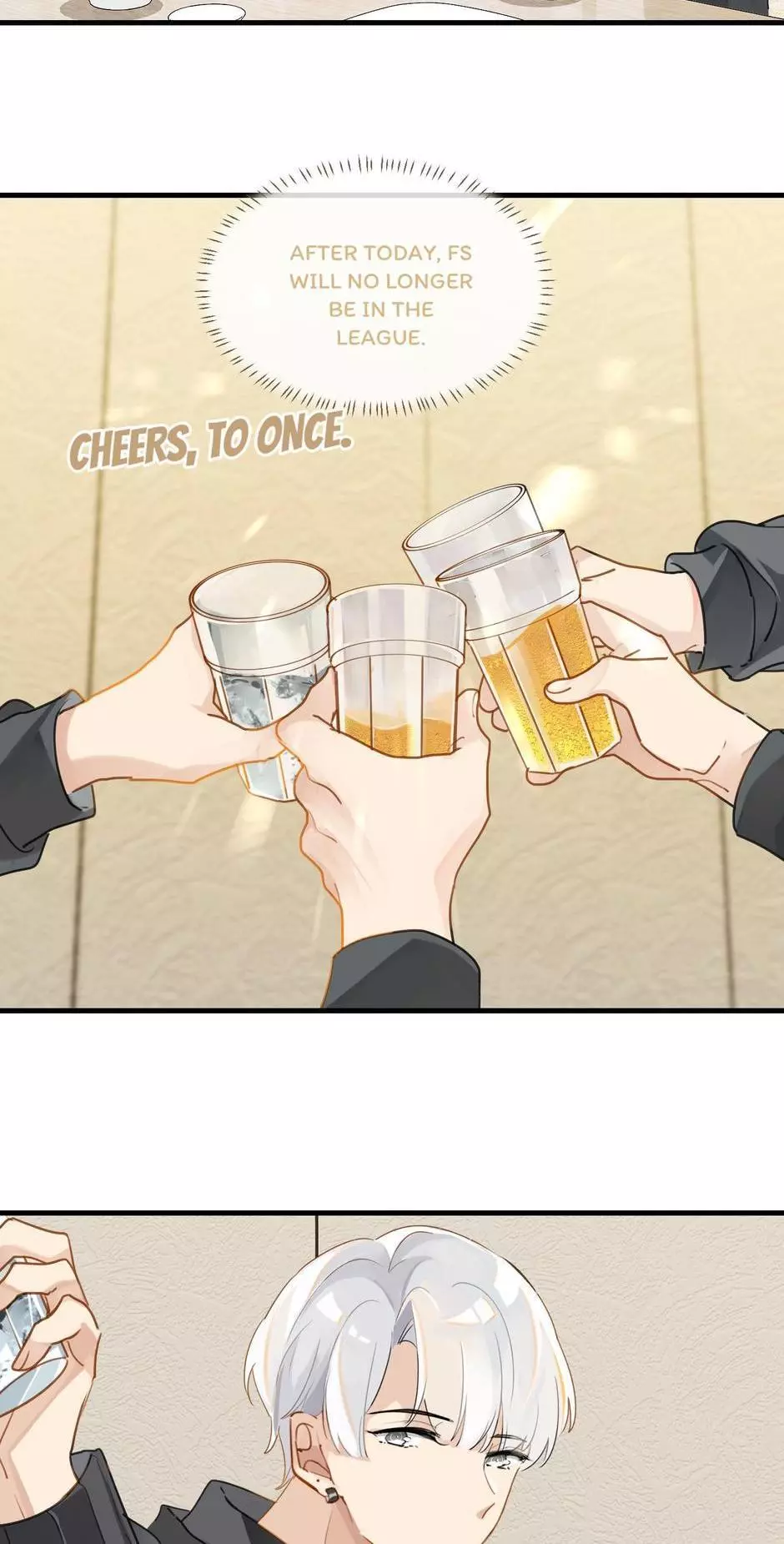 FOG (E-sports) Chapter 49 page 7