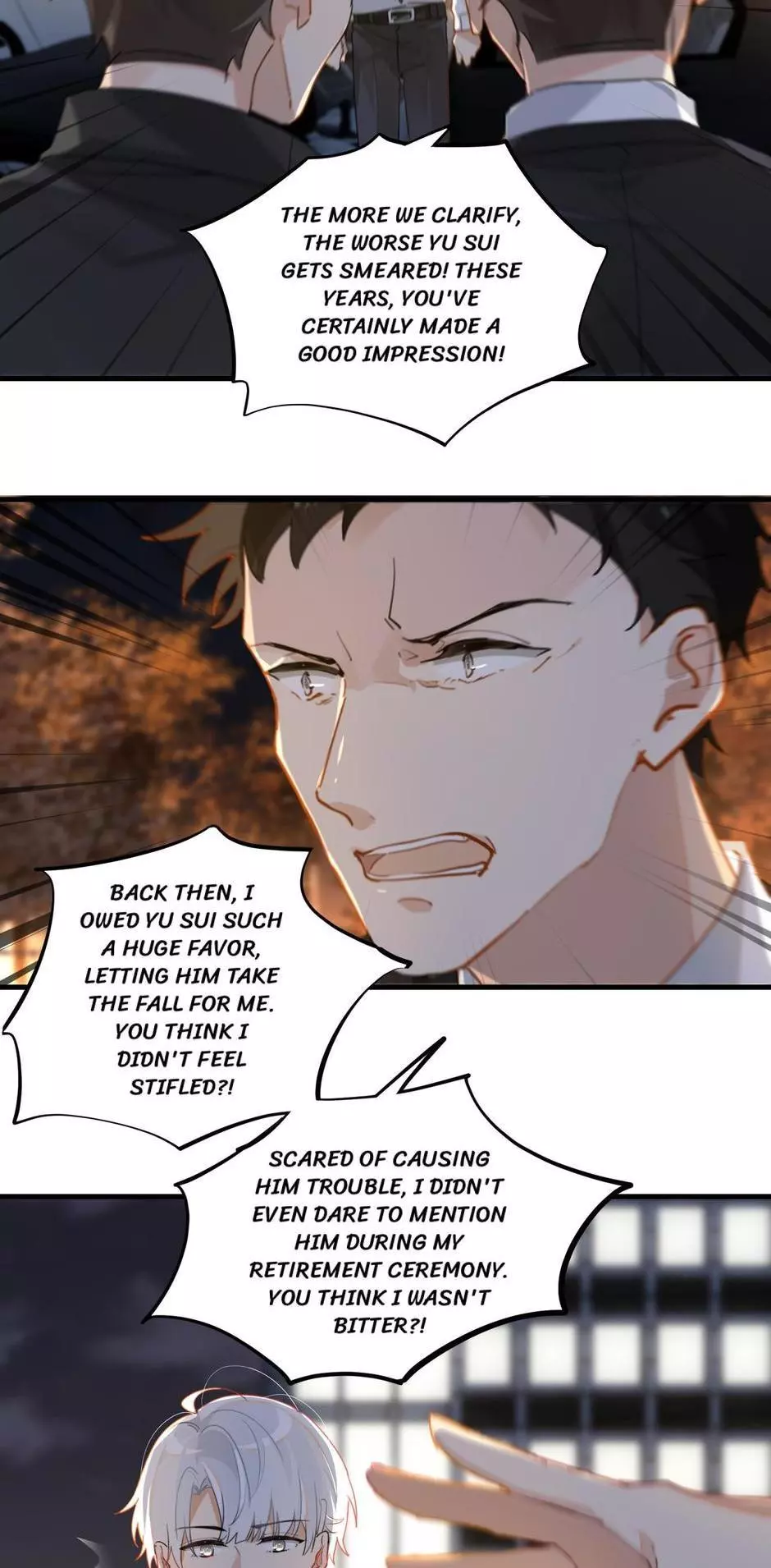 FOG (E-sports) Chapter 52 page 20