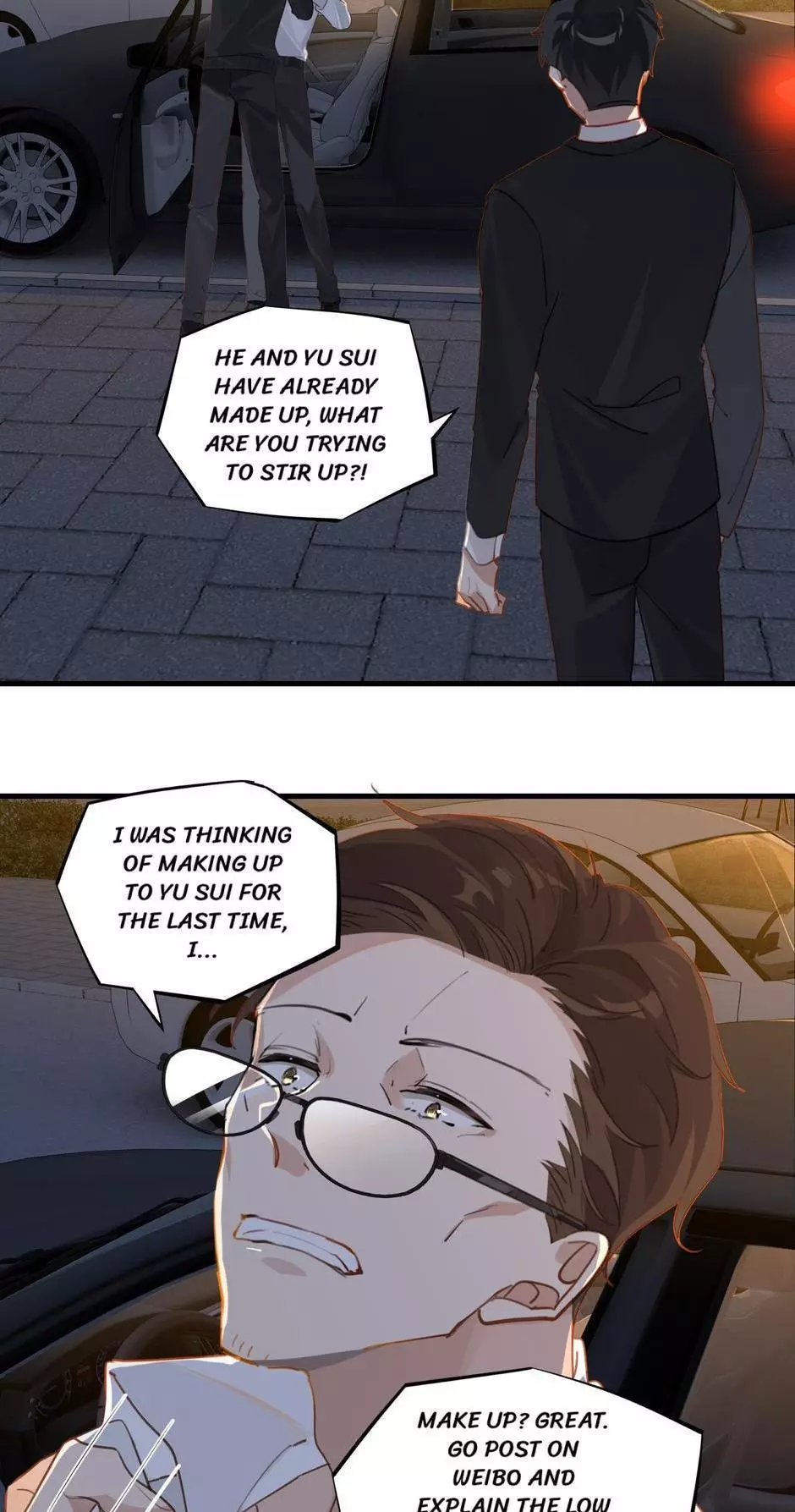 FOG (E-sports) Chapter 50 page 12
