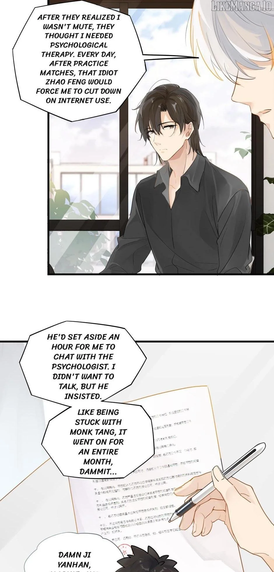 FOG (E-sports) Chapter 57 page 14