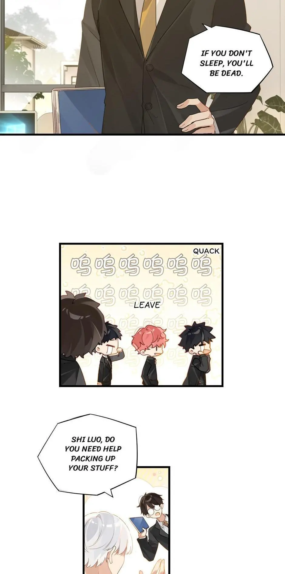 FOG (E-sports) Chapter 56 page 6