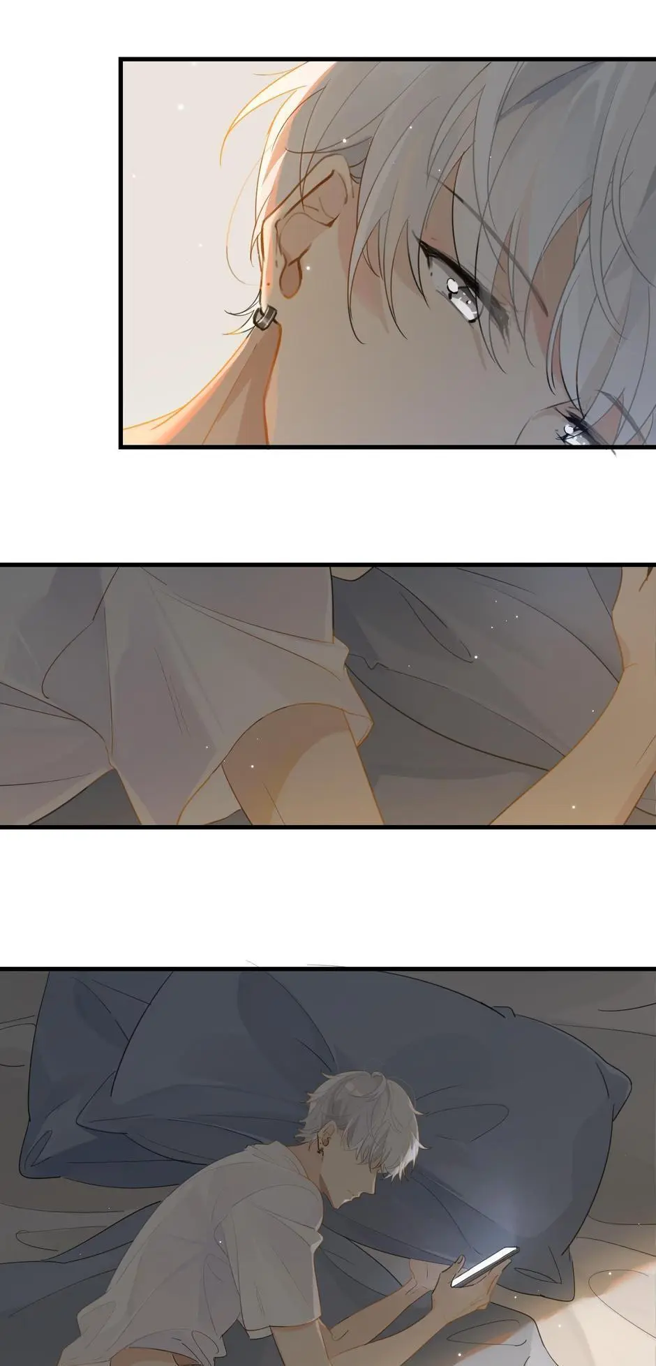 FOG (E-sports) Chapter 56 page 10