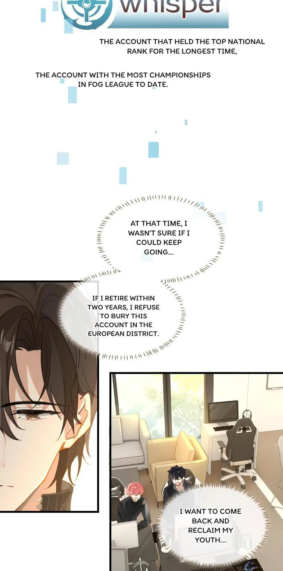 FOG (E-sports) Chapter 56 page 3