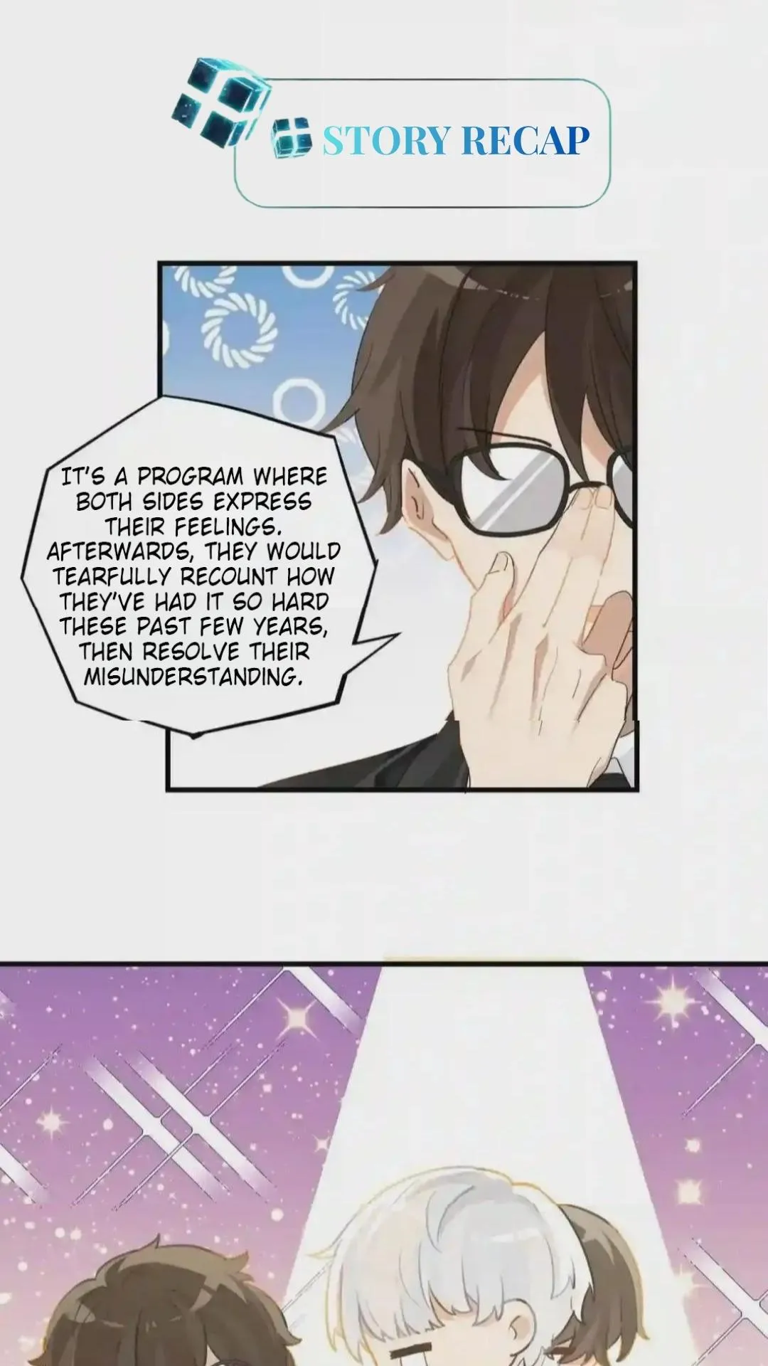 FOG (E-sports) Chapter 61 page 1