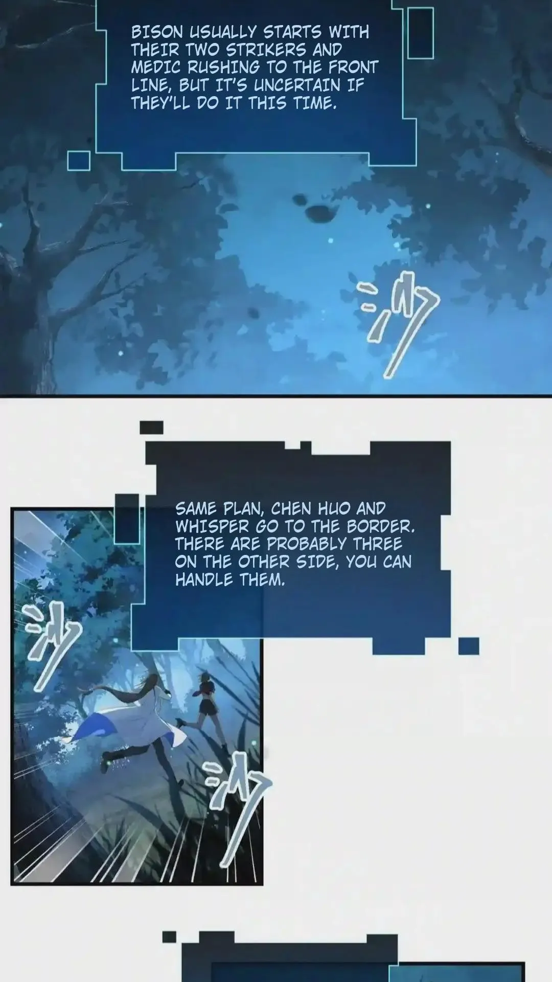 FOG (E-sports) Chapter 60 page 10