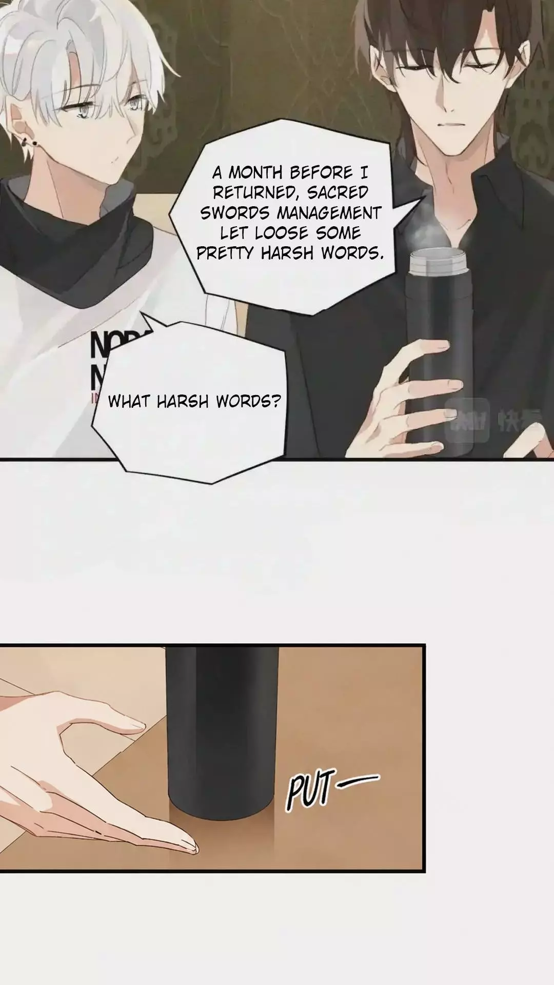 FOG (E-sports) Chapter 58 page 23