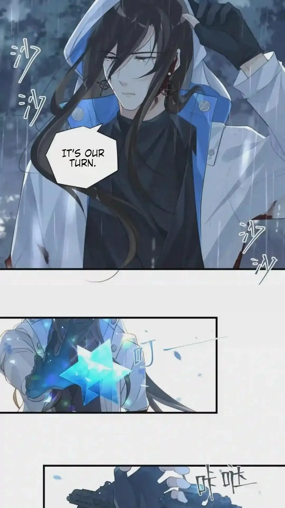 FOG (E-sports) Chapter 63 page 34