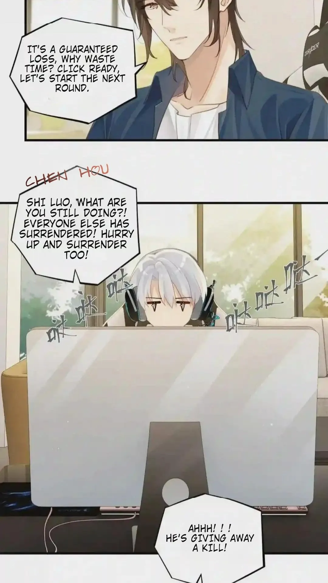 FOG (E-sports) Chapter 63 page 23