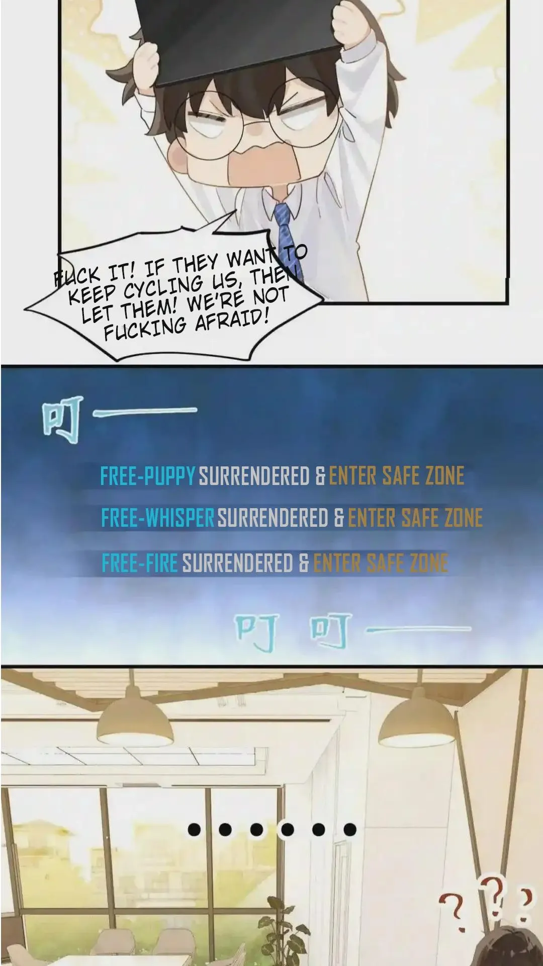 FOG (E-sports) Chapter 63 page 21